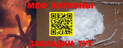 героин Нальчик