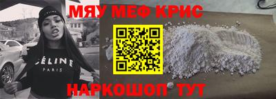героин Нальчик