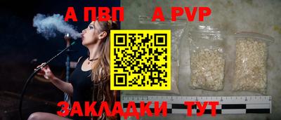 героин Нальчик