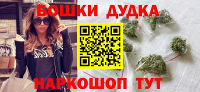 героин Нальчик