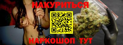 героин Нальчик