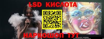 mix Наро-Фоминск
