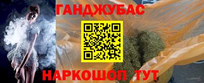 героин Нальчик