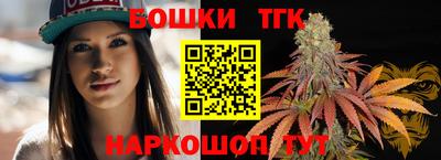синтетический гашиш Нарткала