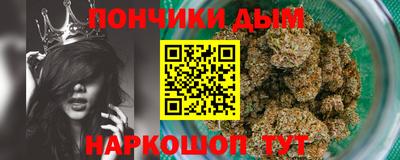 героин Нальчик