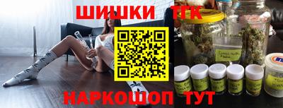 mix Наро-Фоминск