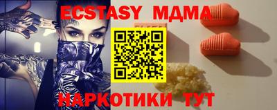 героин Нальчик