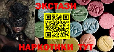 mix Наро-Фоминск
