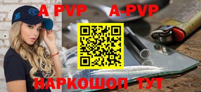 героин Нальчик