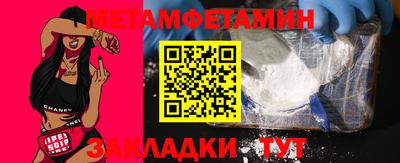 синтетический гашиш Нарткала