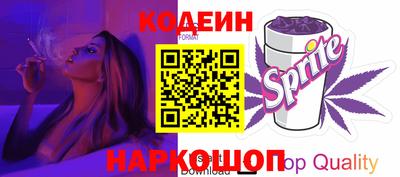 героин Нальчик