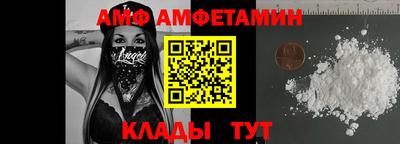 героин Нальчик