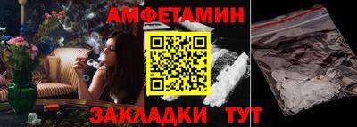 синтетический гашиш Нарткала
