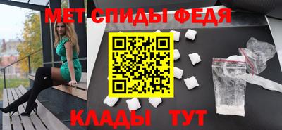 героин Нальчик
