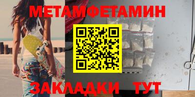 синтетический гашиш Нарткала