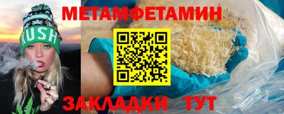 mix Наро-Фоминск