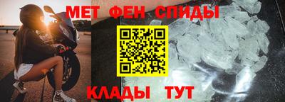 синтетический гашиш Нарткала
