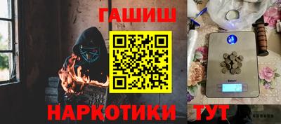 mix Наро-Фоминск