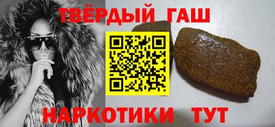 героин Нальчик