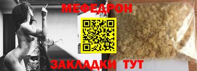 героин Нальчик
