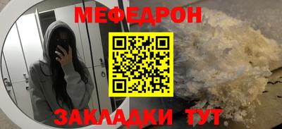 героин Нальчик
