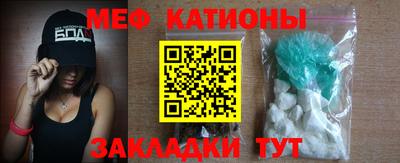 скорость Новодвинск