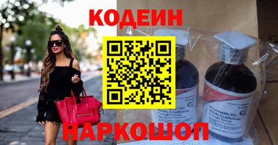 героин Нальчик
