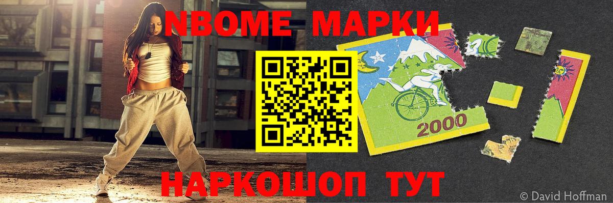 LSD-25 экстази ecstasy  Вход с VPN  LSD-25 экстази  LSD-25 экстази кислота  Владивосток 